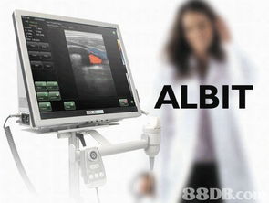 2018年香港醫(yī)療與教學(xué)儀器價格及商戶指南 88db.com平臺精選21項資訊