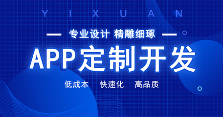 計算機軟件開發與運維服務 綜合解析C+語言、網頁UI與網絡安全運維